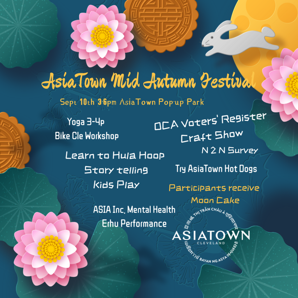 AsiaTown Mid Autumn Festival St. Clair Superior