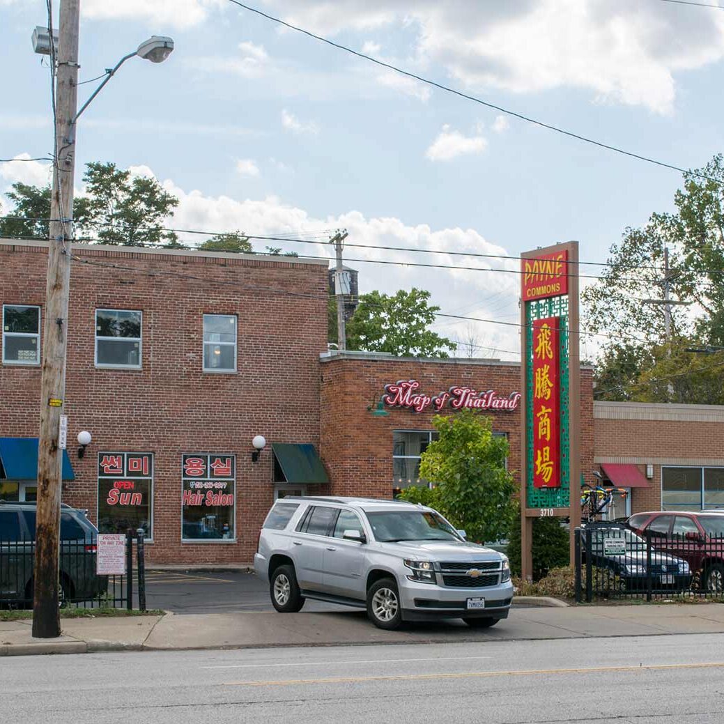 Payne-Commons-by-tim-evanson4